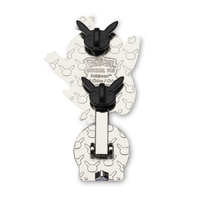 Pokémon Gallery Pins: Psyduck Standing Pin