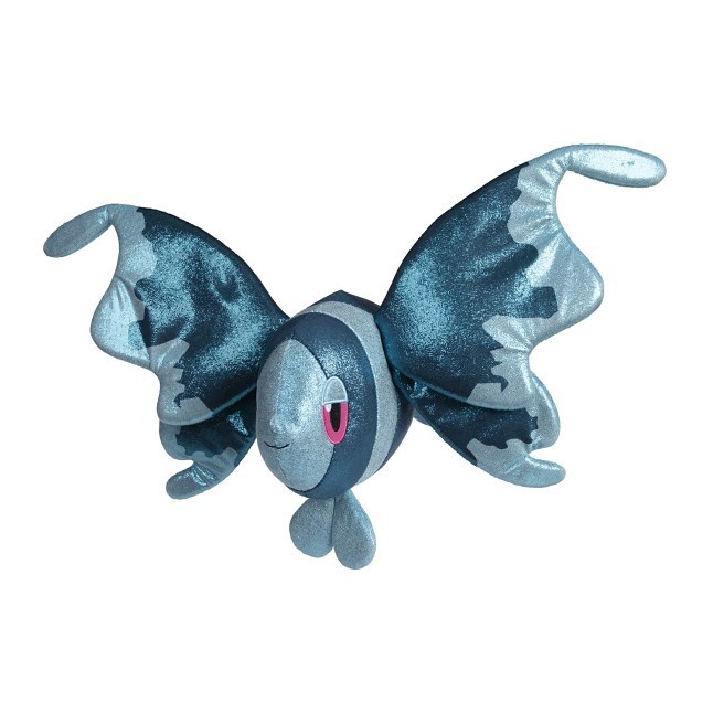 Lumineon Sparkly Friends Plush - 14 ½ In.