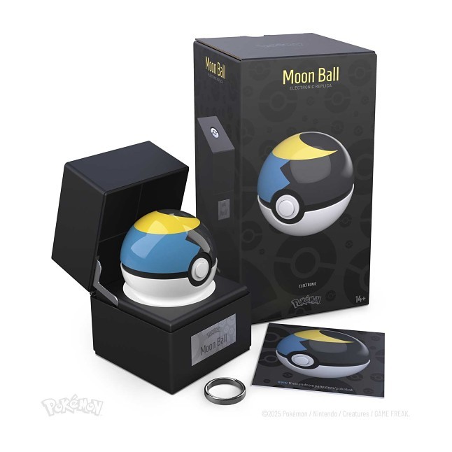 Moon Ball by The Wand Company