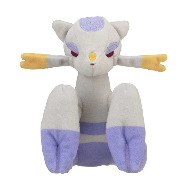 Mienshao Sitting Cuties Plush - 5 In.