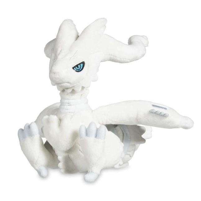 Reshiram Sitting Cuties Plush - 7 ½ In.