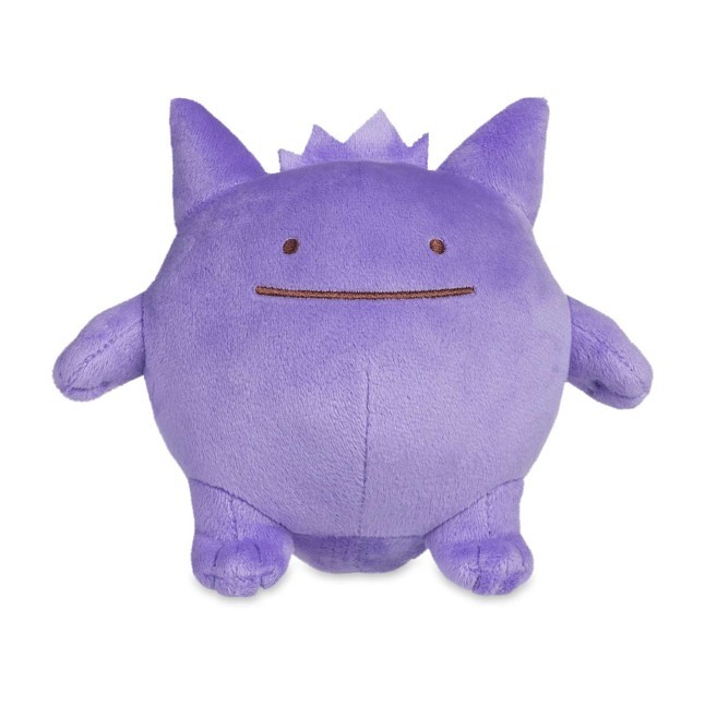 Ditto As Gengar Plush - 7 In.
