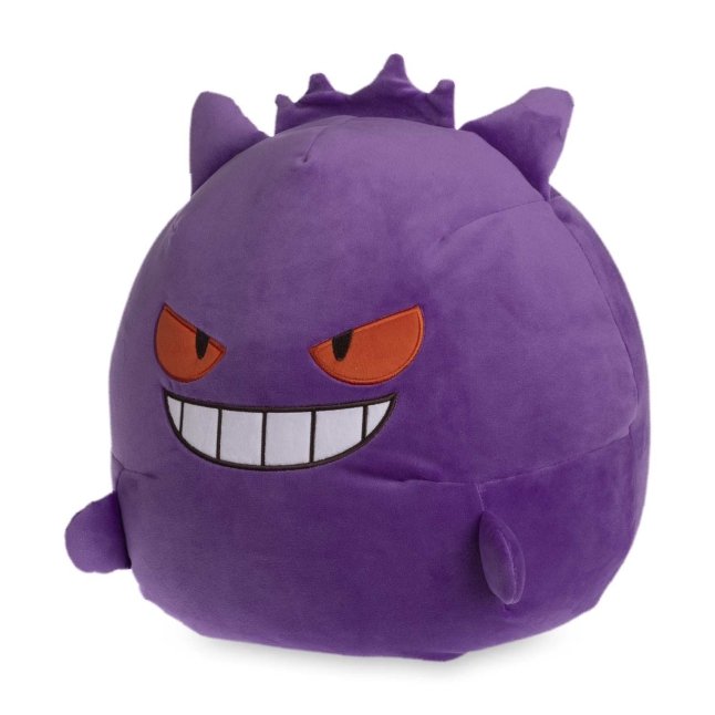 Gengar Large Microbead Plush - 15 ¼ In.