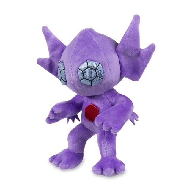 Sableye Poké Plush - 7 ½ In.